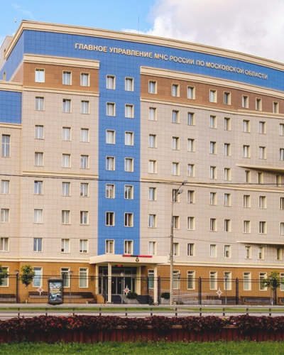 ГУ МЧС России по МО
